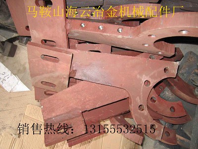 重慶供應(yīng)廣東高永力3000攪拌機(jī)中間葉片、側(cè)襯板、優(yōu)質(zhì)攪拌臂