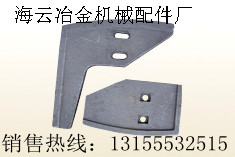 山東建機(jī)JS1500雙臥軸攪拌機(jī)側(cè)襯板、攪拌葉片、優(yōu)質(zhì)攪拌臂現(xiàn)貨