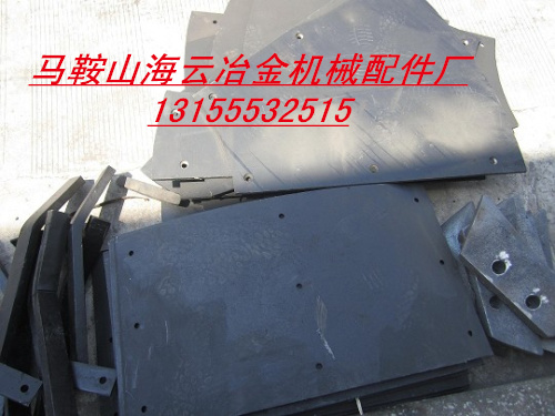 江加JW1000立式攪拌機中拌葉、側(cè)拌葉，江加1000襯板、攪拌臂