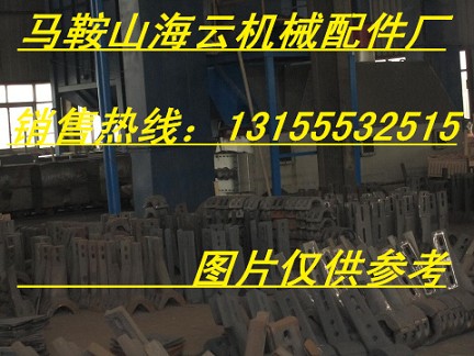 久和3000攪拌機(jī)耐磨圍板、底襯板，久和3方混凝土攪拌葉片、刮刀廠