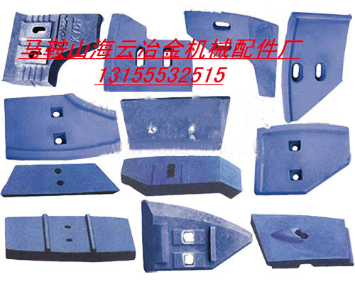 揚(yáng)州古城JS1500攪拌機(jī)側(cè)襯板、攪拌臂，古城1500攪拌機(jī)拌葉
