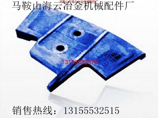 蘇州科星500攪拌葉片、軸端密封，三一重工2方拌葉、軸頭密封配件