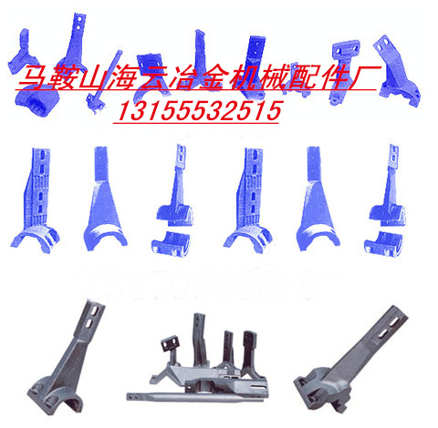 韶關(guān)新宇3方攪拌葉片、弧襯板，韶關(guān)3000攪拌臂、軸端密封配件廠家