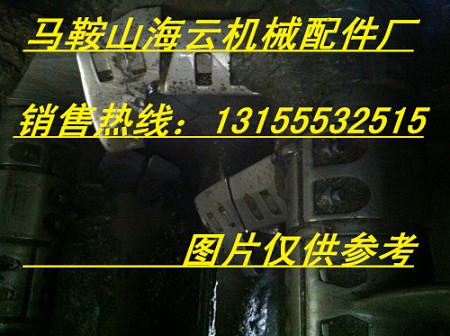 山東鑫路通JS1000攪拌機中拌葉、攪拌臂，鑫路通JS750襯板廠