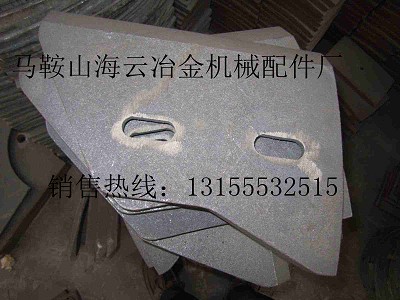 南京建機500攪拌葉片、攪拌臂，山東建機500攪拌機軸端密封配件廠