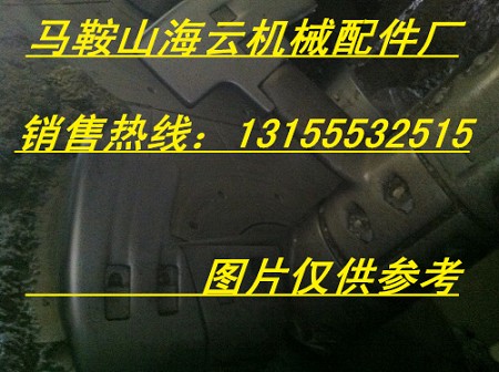 現(xiàn)代JS3000混凝土攪拌機(jī)中拌葉、攪拌臂，現(xiàn)代3方機(jī)攪拌葉片