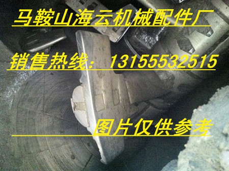 四川現(xiàn)代JS2000混凝土攪拌機(jī)中拌葉、側(cè)拌葉，現(xiàn)代2立方攪拌臂廠