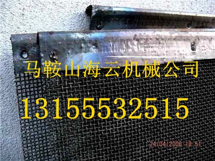鎮(zhèn)江華晨華通LJB1500瀝青攪拌站拌缸耐磨件，瀝青站翻料板廠家