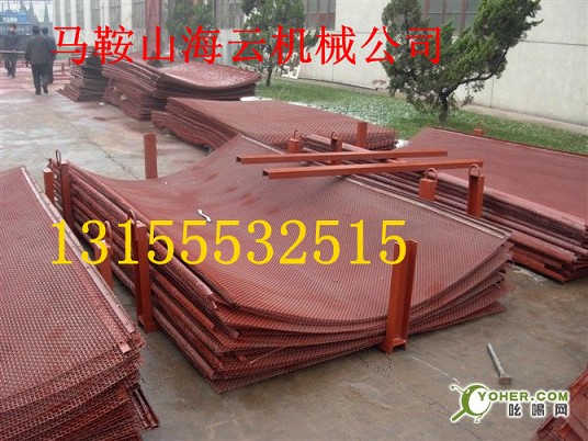 英國ACP3000瀝青站干燥筒翻料板、瀝青攪拌站篩網(wǎng)生產(chǎn)廠家