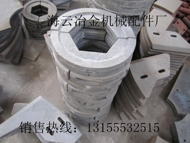 廣州五羊5000攪拌機(jī)襯板，五羊500攪拌機(jī)耐磨葉片生產(chǎn)廠家