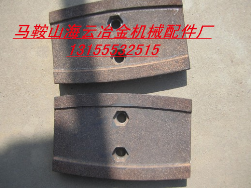 韶關(guān)1500混凝土攪拌機中拌葉、韶關(guān)1500攪拌臂、弧襯板
