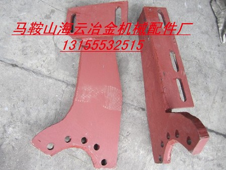 長城JS1500砼攪拌機拌缸耐磨攪拌葉片、側(cè)拌葉、攪拌臂尺寸