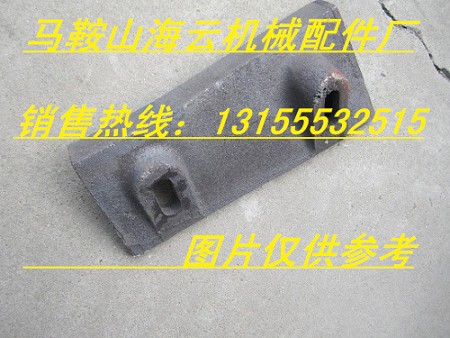 鄭州創(chuàng)新JS1500混凝土攪拌機中拌葉、側(cè)葉片、攪拌臂生產(chǎn)廠家