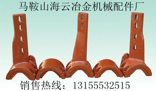 福建瑞億JS1000混凝土攪拌機拌葉、攪拌臂和弧形襯板廠家直銷