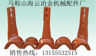 山東建友60站、50站攪拌缸耐磨襯板、攪拌葉片、攪拌臂現(xiàn)貨供應(yīng)