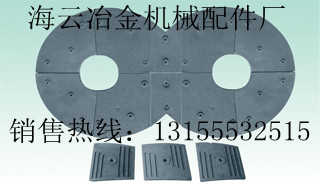 BHS 2.25立方攪拌機耐磨葉片、攪拌臂，BHS 4方攪拌機配件