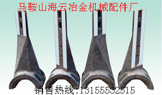 方圓JS1000攪拌機耐磨件，方圓1000攪拌機襯板、攪拌葉片廠商