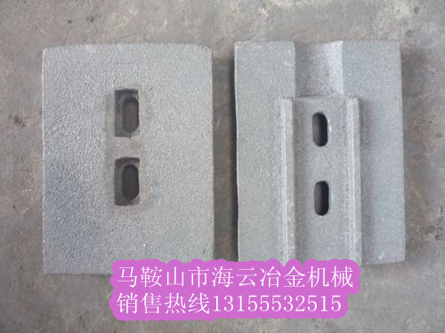 南方路機(jī)穩(wěn)定土配件，南方的路機(jī)葉片、攪拌臂優(yōu)惠供應(yīng)