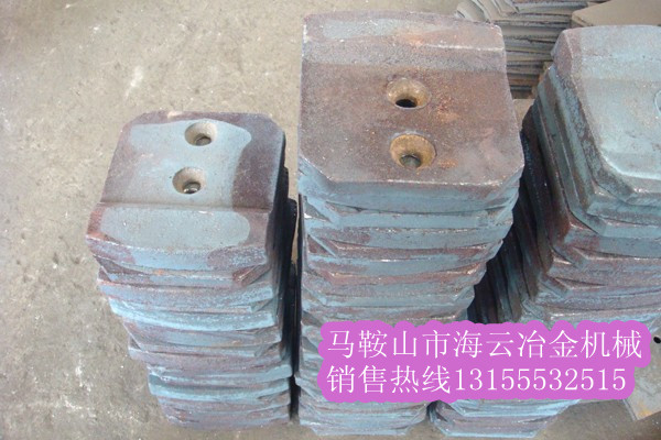 山東貝特二灰拌合機(jī)配件，山東貝特葉片、攪拌臂供應(yīng)商