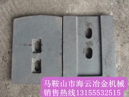 北聯(lián)重科二灰拌合機(jī)配件，北聯(lián)重科葉片、攪拌臂規(guī)格尺寸