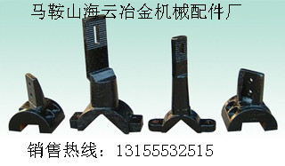 無錫中凱水穩(wěn)拌合機(jī)配件，無錫中凱葉片、攪拌臂銷售處