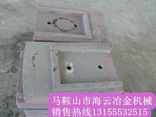 鼎盛天工穩(wěn)定土廠拌機(jī)配件，鼎盛天工葉片、攪拌臂質(zhì)優(yōu)價廉