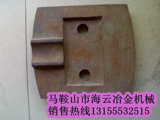 西安華山穩(wěn)定土拌合機(jī)配件，西安華山葉片、攪拌臂廠家報價
