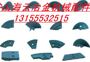 三一重工攤鋪機配件，三一重工瀝青攤鋪機配件優(yōu)惠供應(yīng)