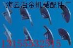 住友重工瀝青攤鋪機(jī)配件，住友重工葉片、葉輪、護(hù)套、瓦蓋、護(hù)瓦現(xiàn)貨供應(yīng)