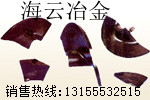 郴筑攤鋪機(jī)配件，郴筑瀝青攤鋪機(jī)配件廠家電話