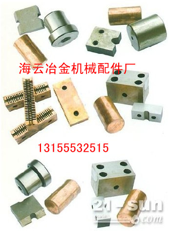 無錫蕩口墩頭機(jī)夾具、切刀、墩頭報(bào)價(jià)