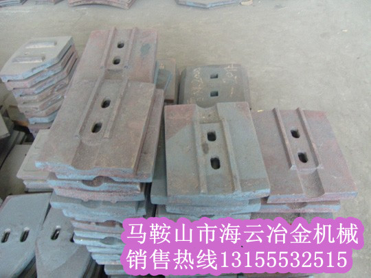 南方路機穩(wěn)定土廠拌機葉片、攪拌臂，南方路機穩(wěn)定土攪拌葉片生產(chǎn)廠家