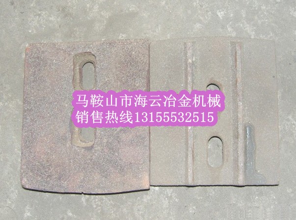 南方路機穩(wěn)定土拌合機葉片、攪拌臂，南方路機穩(wěn)定土優(yōu)質攪拌臂優(yōu)惠供應