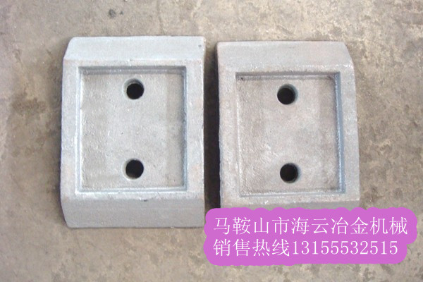 鎮(zhèn)江阿倫穩(wěn)定土廠拌機葉片、攪拌臂，鎮(zhèn)江阿倫穩(wěn)定土拌合機葉片生產(chǎn)廠商