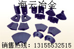 特雷克斯攤鋪機(jī)絞龍葉輪、布料葉片，特雷克斯攤鋪機(jī)護(hù)瓦、履帶板銷售部