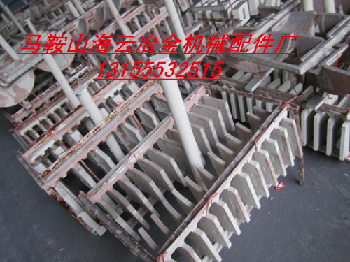 高馬科瀝青攤鋪機(jī)攪籠葉輪、護(hù)套，高馬科攤鋪機(jī)瓦蓋、履帶板廠家報(bào)價(jià)