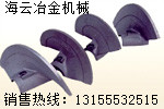 德瑪格、三一重工LTU90攤鋪機(jī)葉輪、螺旋葉輪報(bào)價(jià)