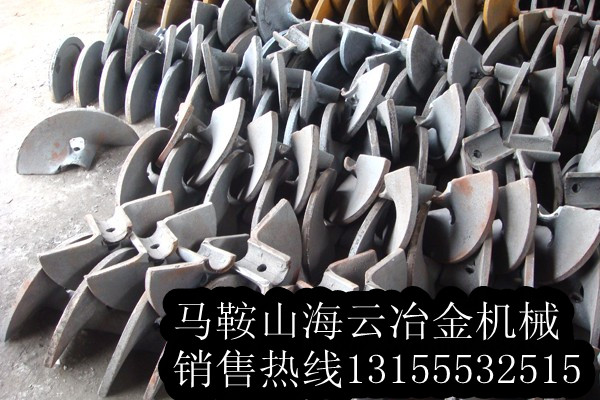 凱莫爾、華山瀝青攤鋪機(jī)護(hù)瓦、履帶板規(guī)格