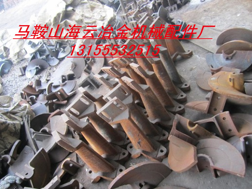 沃爾沃、酒井重工瀝青攤鋪機螺旋葉輪、護瓦現(xiàn)貨供應(yīng)