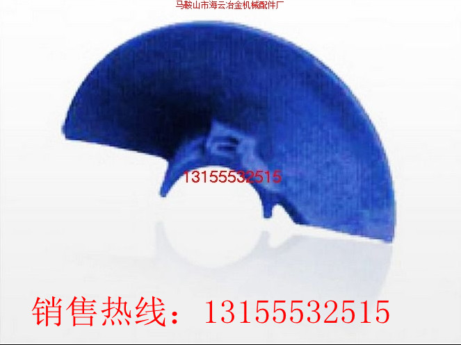 高馬科、鎮(zhèn)江華晨華通EPC125攤鋪機(jī)葉輪、布料葉片價格