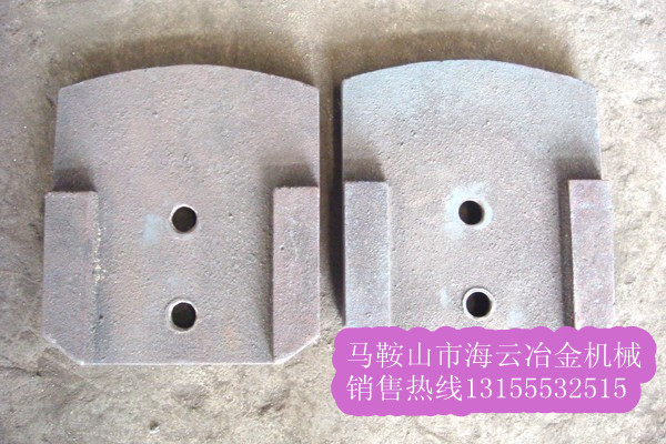 山東濰坊穩(wěn)定土廠拌機葉片、攪拌臂優(yōu)惠供應(yīng)