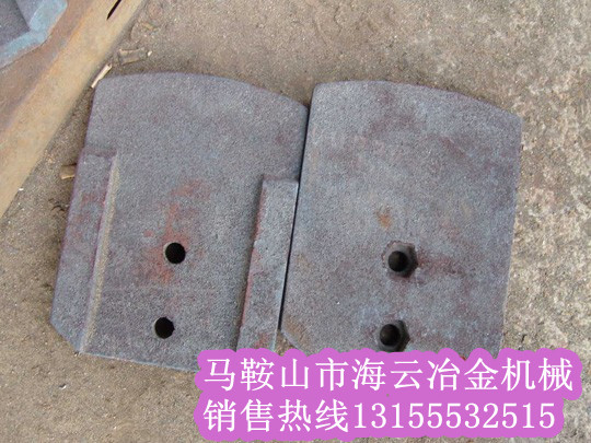 山東濰坊水穩(wěn)站攪拌葉片，山東濰坊穩(wěn)定土拌合站葉片現(xiàn)貨直銷(xiāo)