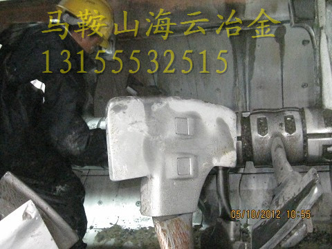 利勃海爾混凝土2方 【耐磨葉片、中葉片、側(cè)葉片】廠家現(xiàn)貨批發(fā)價(jià)供應(yīng)