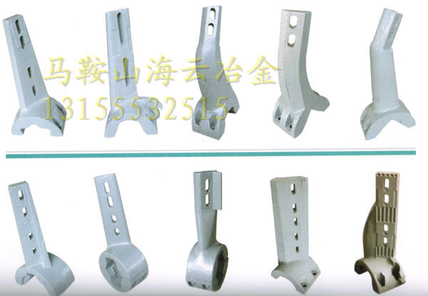 成都金瑞1方攪拌襯板、攪拌臂【海云冶金】耐磨件專業(yè)生產(chǎn)廠家