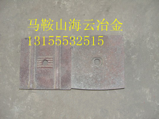 無(wú)錫佳能300穩(wěn)定土葉片、路基料攪拌臂-穩(wěn)定土攪拌機(jī)耐磨件