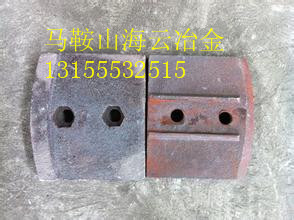福建泉州300穩(wěn)定土耐磨拌葉，優(yōu)質(zhì)葉片廠家優(yōu)惠價供應(yīng)