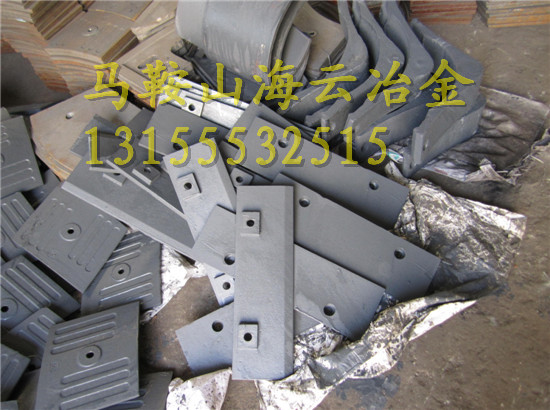 中聯(lián)重科3方混凝土攪拌機(jī)優(yōu)質(zhì)門(mén)襯板、多元素合金攪拌臂價(jià)格實(shí)惠