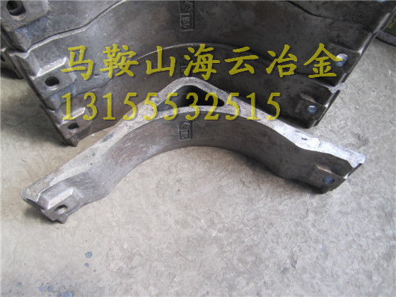 中聯(lián)重科1500雙軸式攪拌機(jī)耐磨過(guò)橋襯板、高鉻合金拌葉廠家直銷(xiāo)