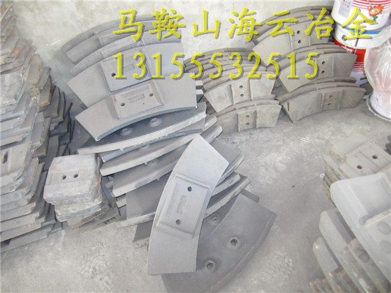 南方路機(jī)3方混凝土攪拌機(jī)高鉻兩側(cè)刮刀、好質(zhì)量鑄鋼攪拌臂尺寸