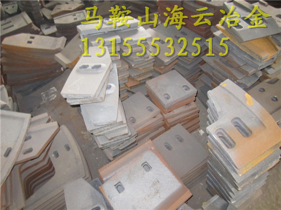 南方路機(jī)1.5方雙臥軸攪拌機(jī)高鉻合金兩側(cè)刮刀、耐磨端襯板廠家價格